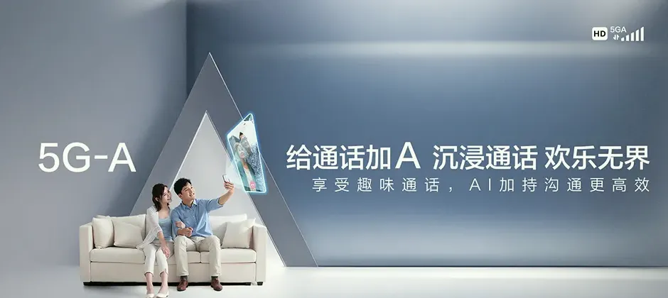 黔东南宽带新装 移动宽带